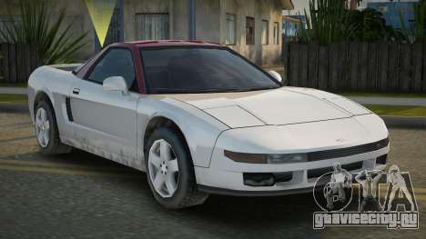 1990 Dinka Zenshin FXT для GTA San Andreas