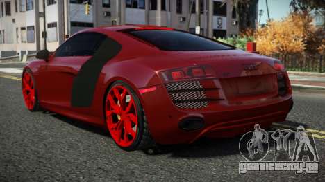 Audi R8 Fulin для GTA 4