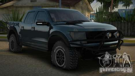 Ford F-150 Wimus для GTA San Andreas