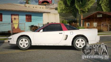 1990 Dinka Zenshin FXT для GTA San Andreas