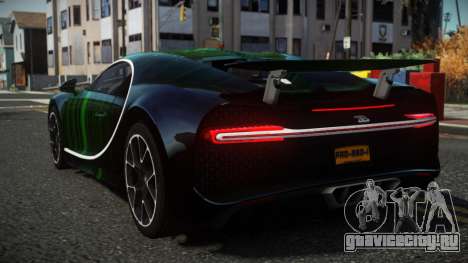 Bugatti Chiron Brispy S3 для GTA 4