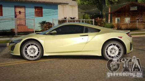 Acura NSX DTR для GTA San Andreas