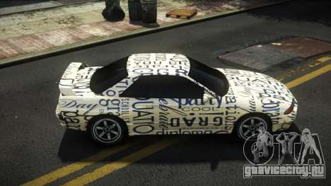 Nissan Skyline R32 Gracely S2 для GTA 4