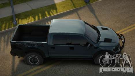 Ford F-150 Wimus для GTA San Andreas