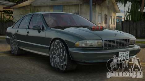 1993 Caprice Custom для GTA San Andreas