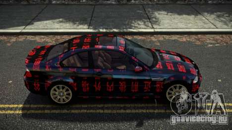 BMW M3 E46 Erdilo S4 для GTA 4