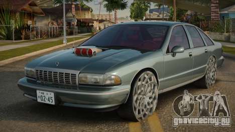 1993 Caprice Custom для GTA San Andreas