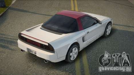 1990 Dinka Zenshin FXT для GTA San Andreas