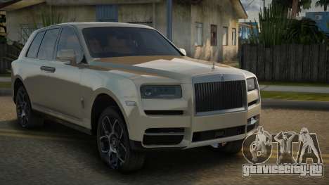 Rolls Royse Cullinan V1.2 для GTA San Andreas