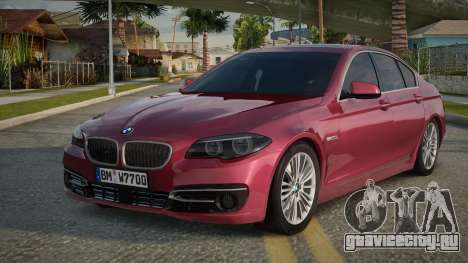 BMW 525D V1.1 для GTA San Andreas