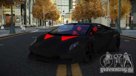 Lamborghini Sesto Elemento Fretu для GTA 4