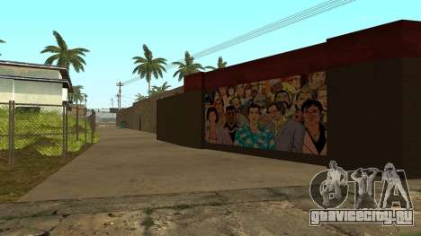 Район Vice City для GTA San Andreas
