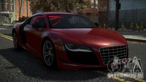 Audi R8 Cikoly для GTA 4