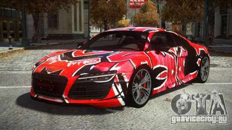 Audi R8 Tarington S9 для GTA 4