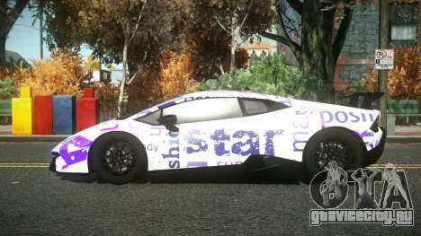 Lamborghini Huracan Zocer S10 для GTA 4