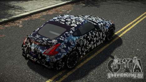 Nissan 370Z Cavilo S3 для GTA 4