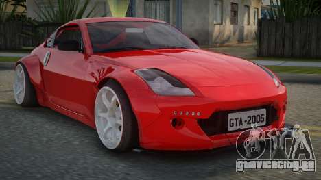 Nissan 350Z Radino для GTA San Andreas