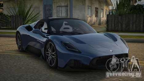Maserati MC20 2023 для GTA San Andreas