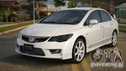 Honda CIVIC Type-R V2.1 для GTA San Andreas