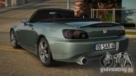 Honda S2000 R-Sport для GTA San Andreas