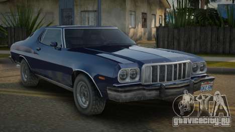 Ford Gran Torino 76th для GTA San Andreas