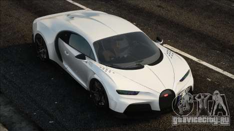 2023 Bugatti Chiron Super Sport Golden для GTA San Andreas