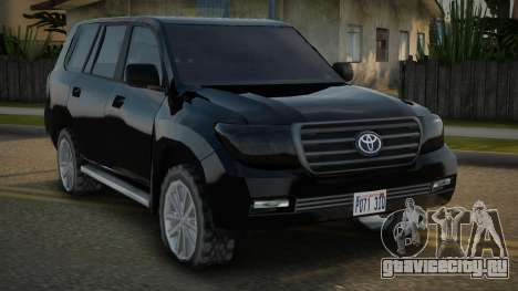 Toyota Land Cruiser V1.0 для GTA San Andreas
