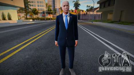 Joe Biden - Character для GTA San Andreas