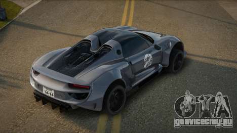 Porsche 918 Dusta для GTA San Andreas