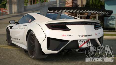 Honda NSX LWB для GTA San Andreas