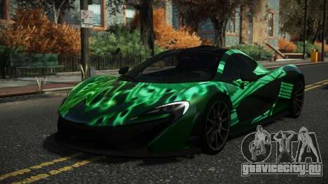 McLaren P1 Arfilos S1 для GTA 4