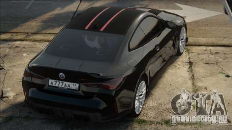 BMW M4 CSL Black для GTA San Andreas