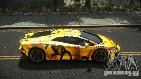 Lamborghini Aventador Rolkuz S4 для GTA 4