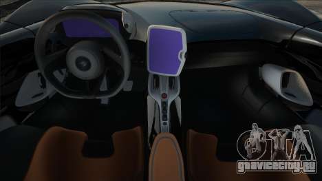 McLaren Elva для GTA San Andreas
