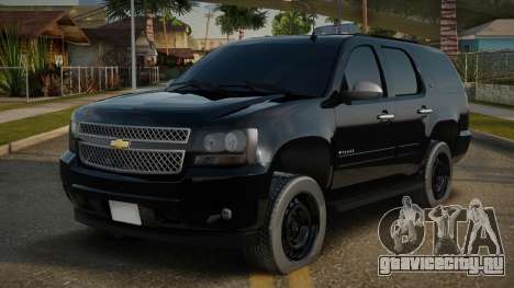 Chevrolet Tahoe V1.2 для GTA San Andreas