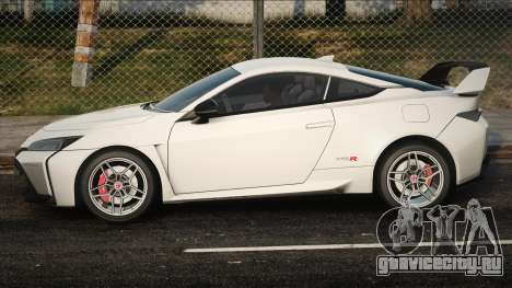 Honda Integra Type-R White для GTA San Andreas