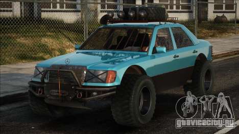 Mercedes-Benz W124 500E для GTA San Andreas