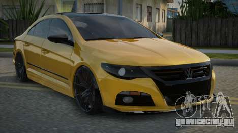 Volkswagen Passat CC V1.1 для GTA San Andreas