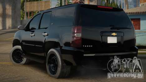 Chevrolet Tahoe V1.2 для GTA San Andreas