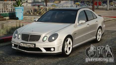 Mercedes-Benz E63 W211 POP для GTA San Andreas