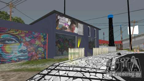 Simple house для GTA San Andreas