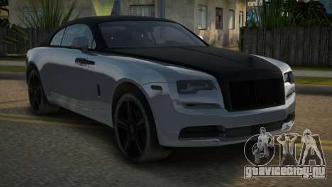 Rolls-Royce Wraith Coupe для GTA San Andreas
