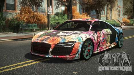 Audi R8 Nersin S12 для GTA 4