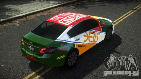 Dinka Chavos V6 S9 для GTA 4