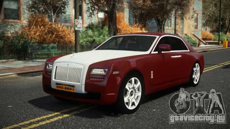 Rolls-Royce Ghost Bostrim для GTA 4
