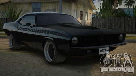 Plymouth Cuda J-Blax для GTA San Andreas