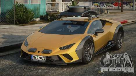 2021 Lamborghini Huracan Sterrato для GTA San Andreas