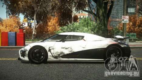 Koenigsegg Agera Ugane S7 для GTA 4