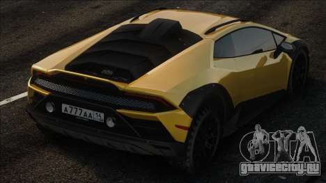 Lamborghini Huracan Sterrato Yellow для GTA San Andreas
