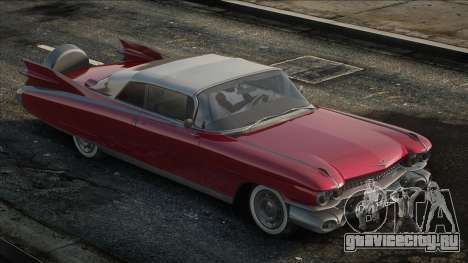 Cadillac Eldorado 1957-1959 для GTA San Andreas